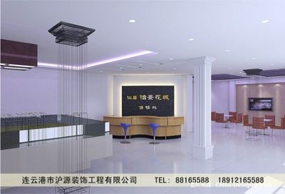 《售樓處》-設(shè)計(jì)師:徐冰純。設(shè)計(jì)師家園-冰純的設(shè)計(jì)師之家