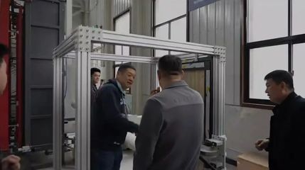 西安東偉幕墻門窗科技迎來中國建筑節能協會系統門窗分會領導調研座談，共探裝飾工程節能新路徑