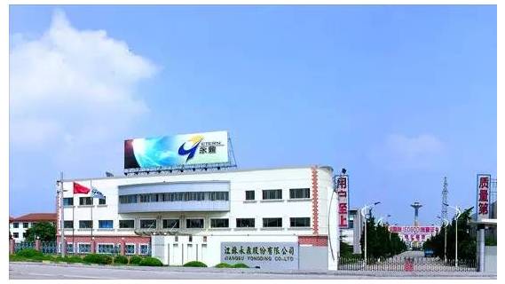 江蘇百強(qiáng)民企榜單揭曉 蘇州20家企業(yè)領(lǐng)跑全省，國內(nèi)貿(mào)易代理成亮點(diǎn)