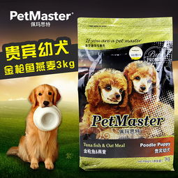 初入行寵物食品類目，主圖設計如何抓住眼球？
